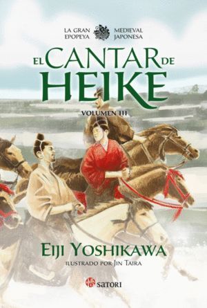 CANTAR DE HEIKE,EL III