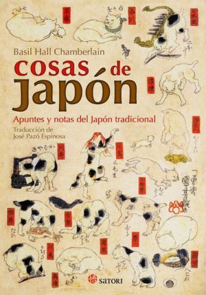 COSAS DE JAPON NE