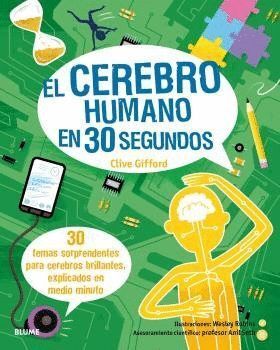 30 SEGUNDOS. CEREBRO HUMANO 2020