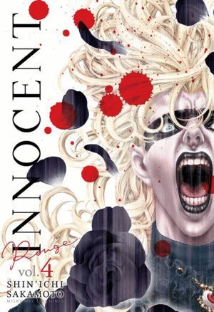 INNOCENT ROUGE 4