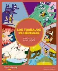 TRABAJOS DE HERCULES,LOS