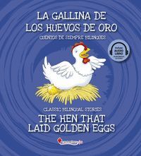GALLINA DE LOS HUEVOS DE ORO THE HEN THAT LAID GOLDEN