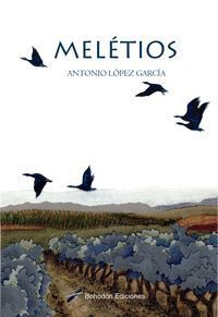MELETIOS