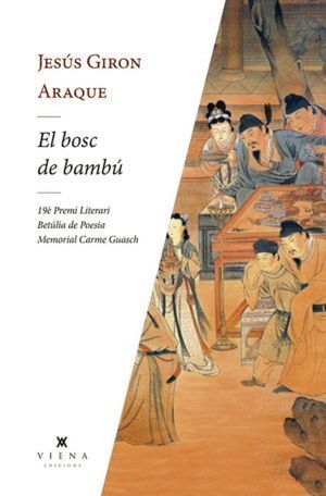 BOSC DE BAMBU,EL  CATALAN