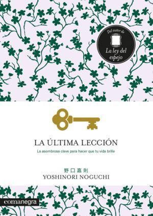 ULTIMA LECCION,LA