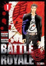 BATTLE ROYALE DELUXE 1