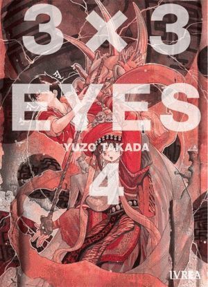 3X3 EYES 5