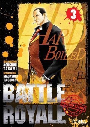 BATTLE ROYALE DELUXE 3