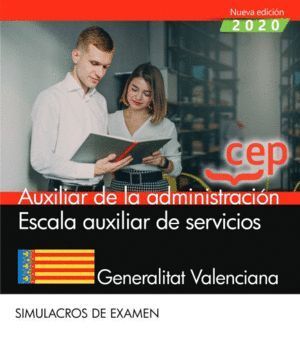 AUXILIAR DE LA ADMINISTRACION ESCALA AUXI
