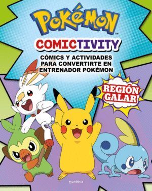 POKEMON LIBRO DE ACTIVIDADES OFICIAL