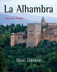 ALHAMBRA ICONOGRAFIA