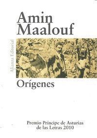 ORIGENES