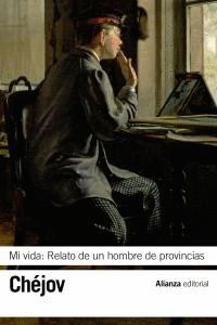 MI VIDA BOL