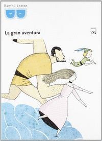 GRAN AVENTURA BAMBU 8AÑOS CUADERNO ACTIVIDADES