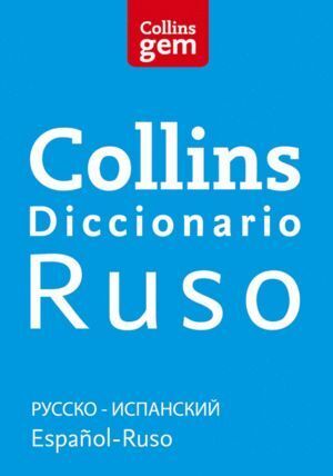 DIC.COLLINS GEM RUSO NE