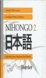 NIHONGO,2 CD
