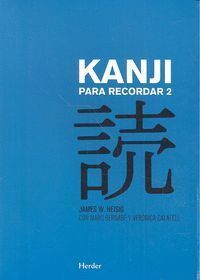 JAPONES KANJI PARA RECORDAR II