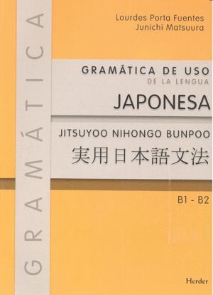 JAPONES GRAMATICA DE USO DE LA LENGUA