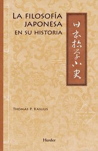 FILOSOFIA JAPONESA EN SU HISTORIA,LA