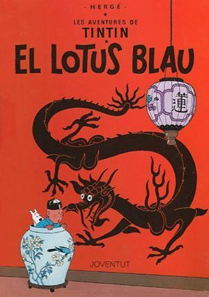 LOTUS BLAU,EL