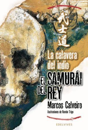 CALAVERA DEL INDIO