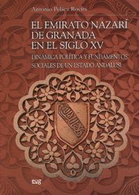 EMIRATO NAZARI DE GRANADA EN EL SIGLO XV