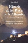 HA.DE LOS REYES DE LA ALHAMBRA