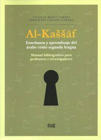 AL KASSAF ENSEÑANZA Y APRENDIZAJE ARABE SEGUNDA LENGUA