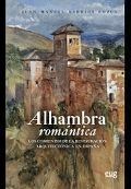 ALHAMBRA ROMANTICA