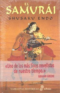 SAMURAI,EL