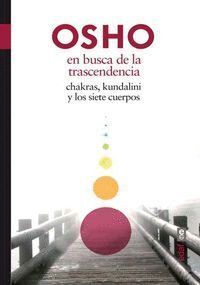 EN BUSCA DE LA TRASCENDENCIA