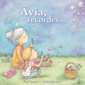 AVIA RECORDES