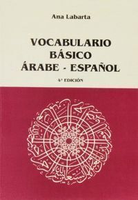 VOCABULARIO BASICO ARABE-ESPAÑOL 4ªED