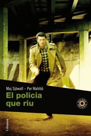 POLICIA QUE RIU,EL