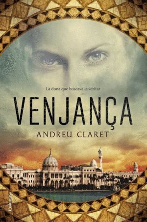 VENJANÇA