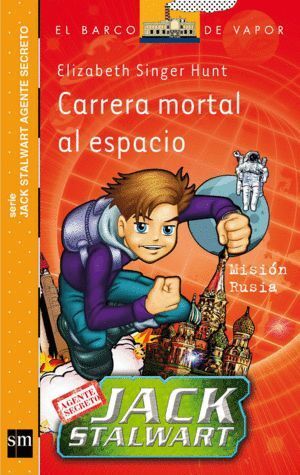 CARRERA MORTAL AL ESPACIO BVN