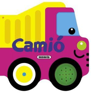 CAMIO