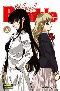 SCHOOL RUMBLE 20