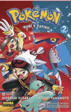 POKEMON 10 ORO RUBI Y ZAFIRO 2