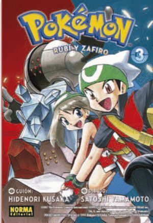 POKEMON 11 ORO RUBI Y ZAFIRO 3