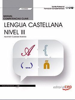 MANUAL COMPETENCIA CLAVE COMUNICACION EN