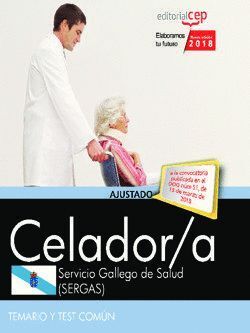CELADOR SERVICIO GALLEGO DE SALUD (SERGAS