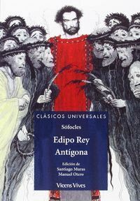 EDIPO REY ANTIGONA