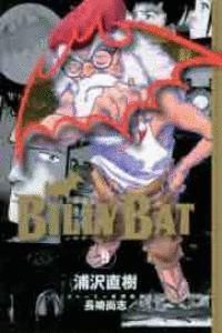 BILLY BAT 9