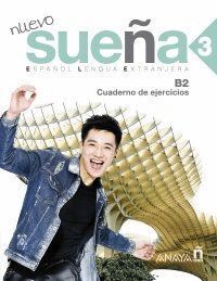 NUEVO SUEÑA 3 CUADERNO DE EJERCICIOS