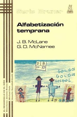 ALFABETIZACION TEMPRANA