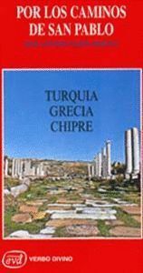 POR LOS CAMINOS DE SAN PABLO