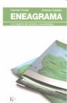 ENEAGRAMA