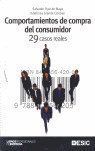 COMPORTAMIENTOS DE COMPRA DEL CONSUMIDOR
