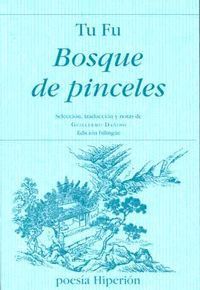 BOSQUE DE PINCELES